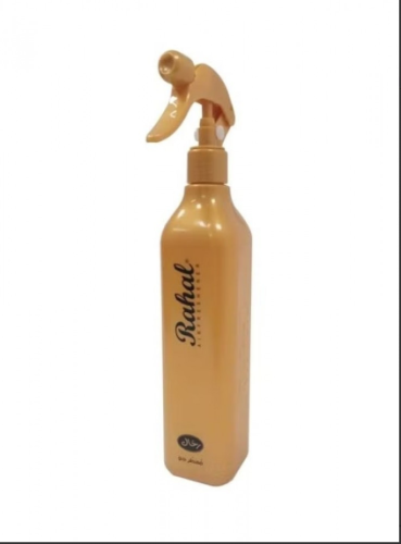 معطر رحال بخاخ كبير ذهبي