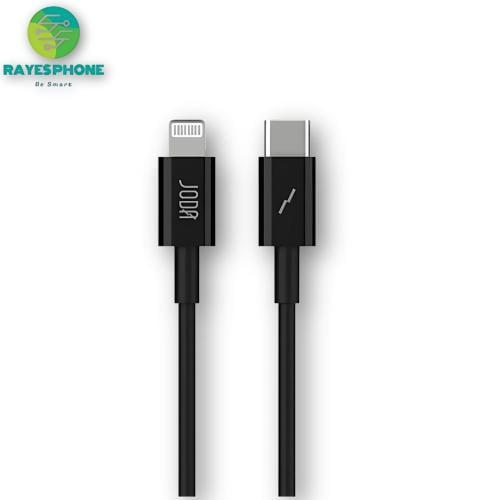 Joda كيبل Type-C إلى Lightning