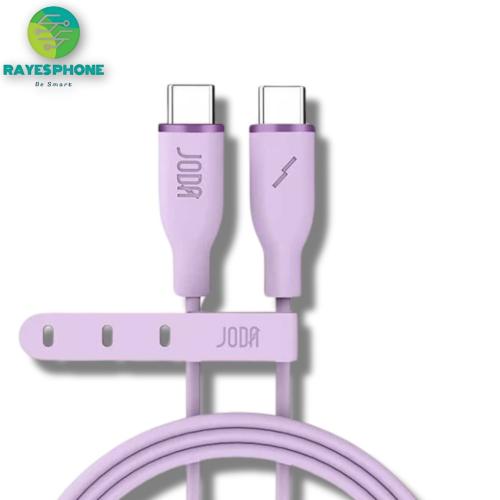 Joda كيبل Type-C إلى Lightning