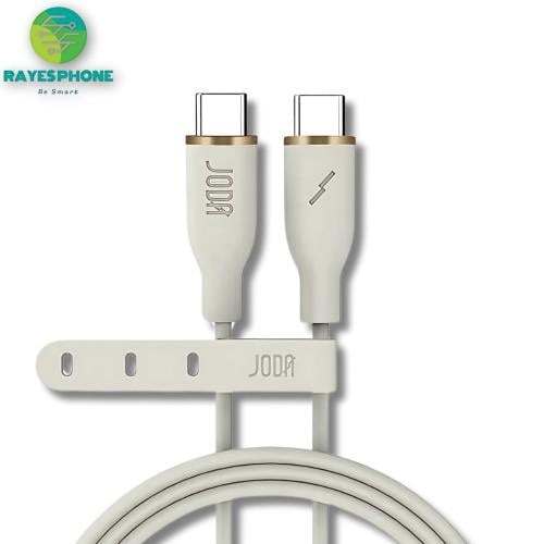 Joda كيبل Type-C إلى Lightning