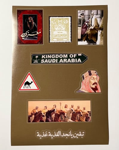 KSA stickers