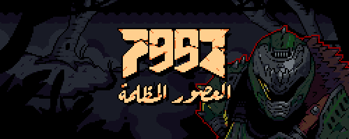 DOOM: The Dark Ages - دوم :ذا دارك ايجز (ستيم)