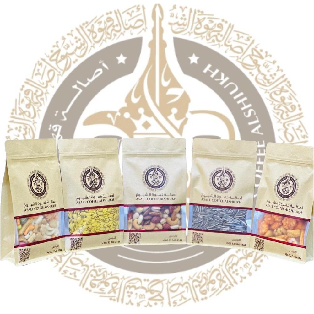 افضل انواع المكسرات