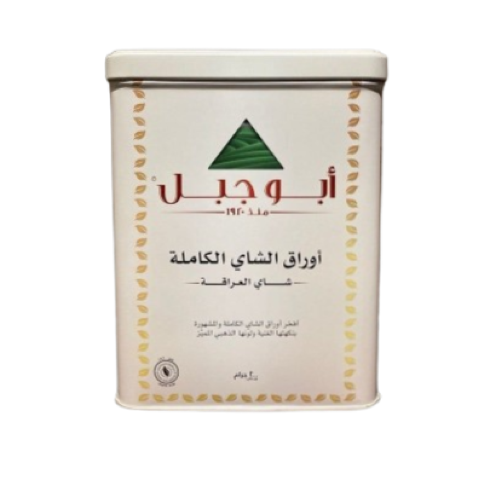 200جرام