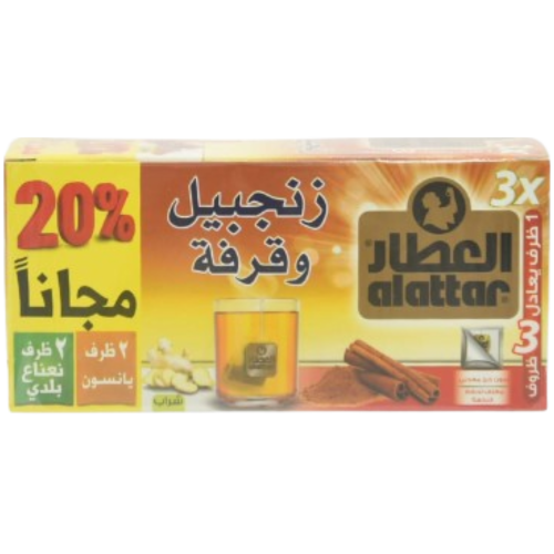 مشروب زنجبيل وقرفة