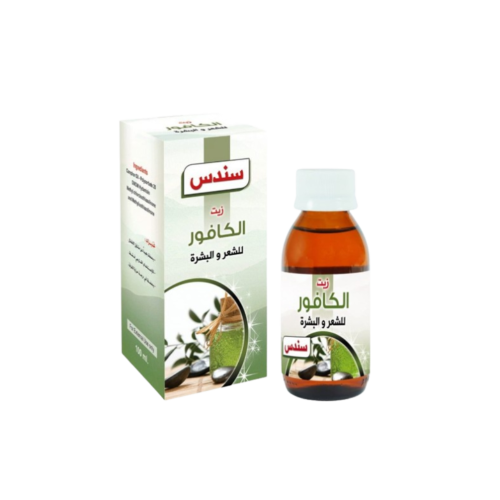 زيت الكافور الطبيعي للشعر والبشرة