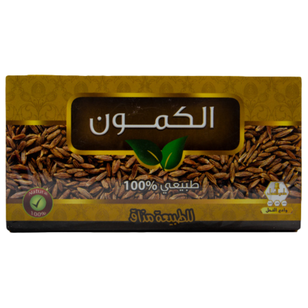 مشروب الكمون الطبيعي