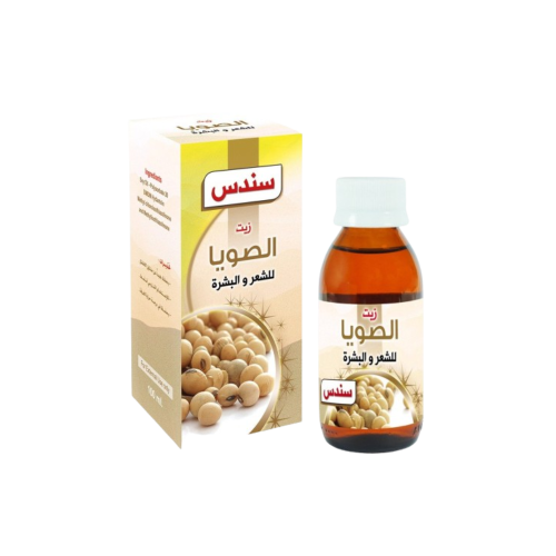 زيت الصويا الطبيعي للشعر والبشرة