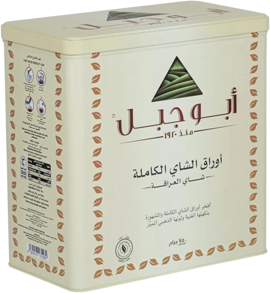 750جرام