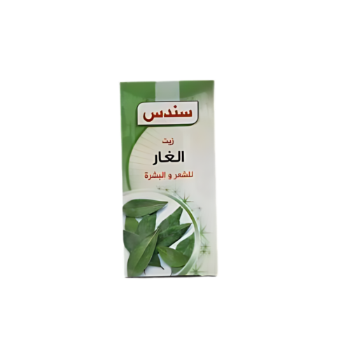 زيت الغار الطبيعي للشعر والبشرة