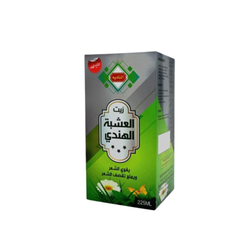 زيت العشبة الهندية
