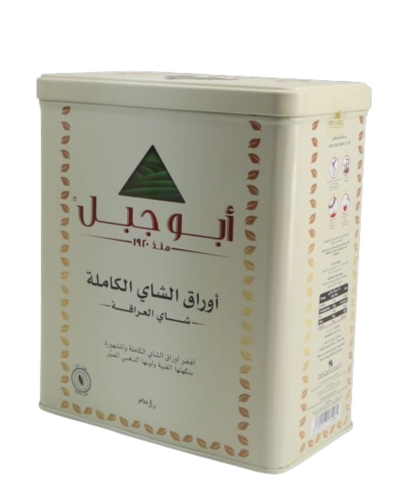 400جرام