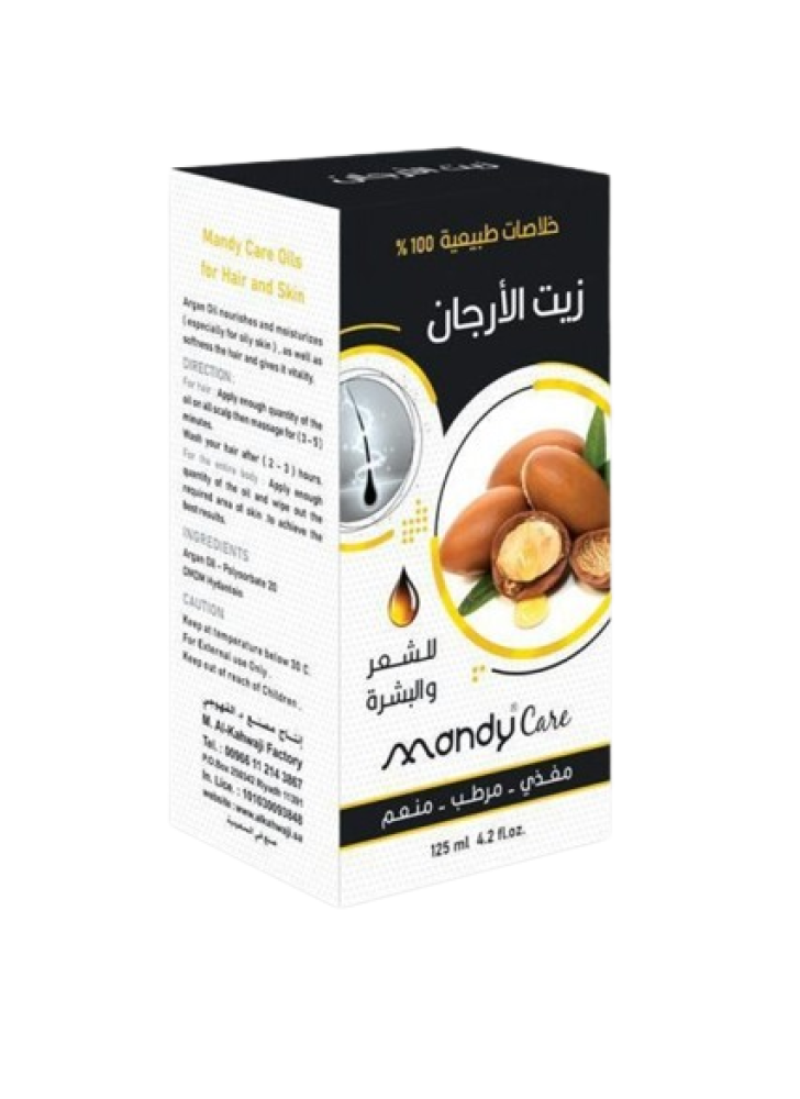 زيت الأرجان الطبيعي