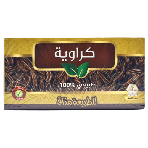 مشروب الكراوية الطبيعي