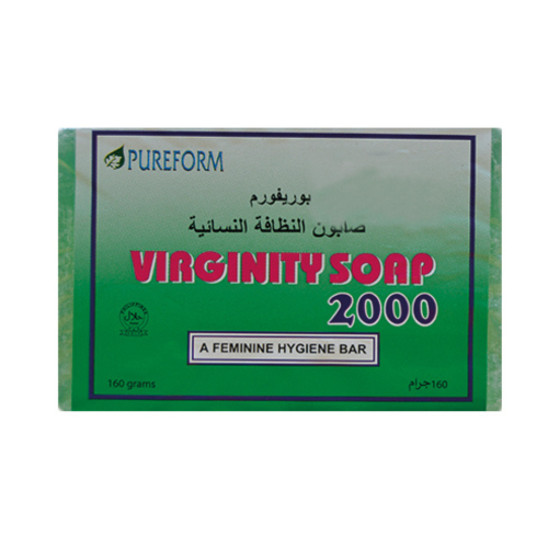 صابون فرجنتي لتنظيف الاجزاء الحساسه