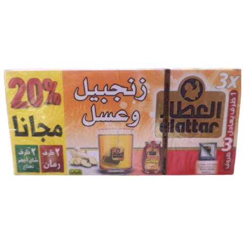 مشروب زنجبيل و عسل