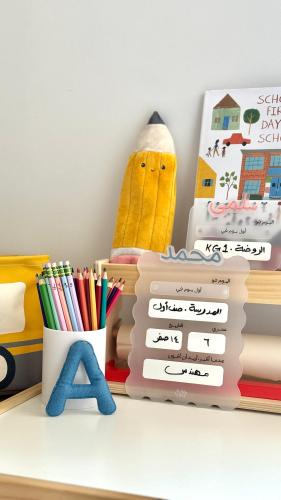 لوحة المدرسة