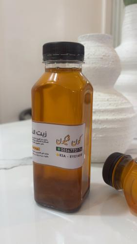 زيت الشعر(كون فيكون)