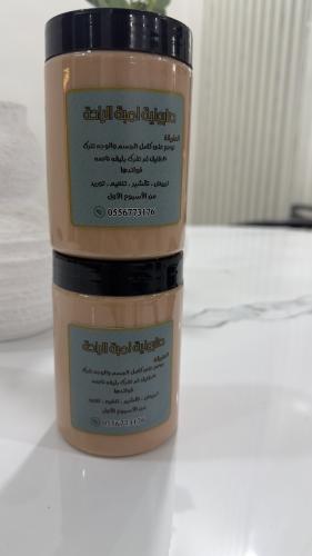 عبوتين صابونية لمبة الراحه