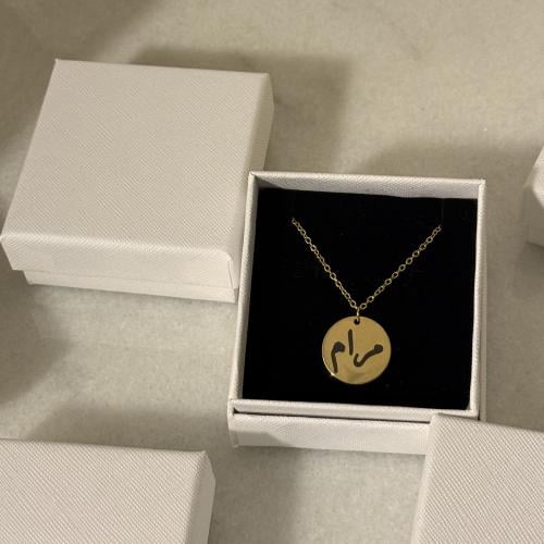 سلسال مطلي ذهب عيار 18k بنحت حسب الطلب
