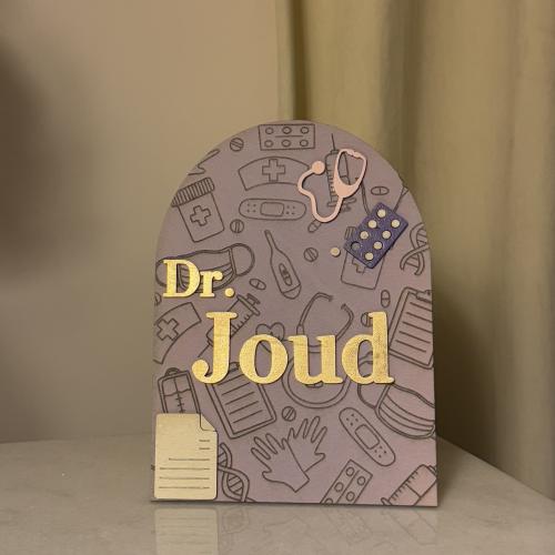ستاند تخصص / مهنة طب عام