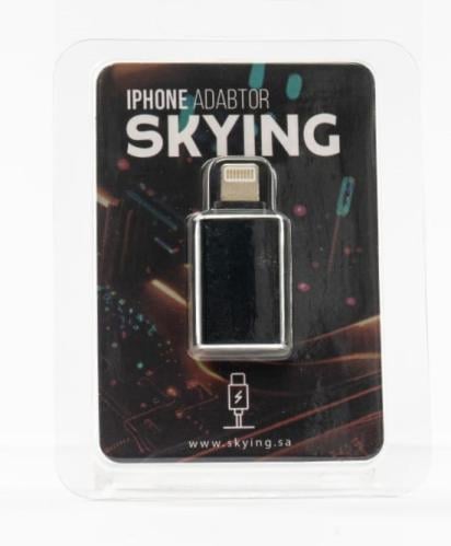 محول من USB TO LIGHTNING