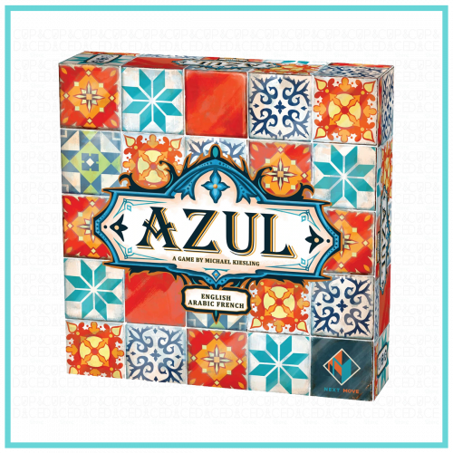 Azul | ازول