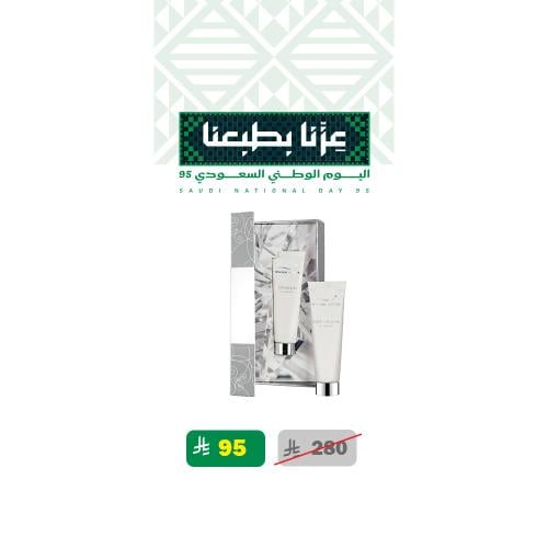 Skin Rejuvenating Cream from - Shefaa Aldawaa