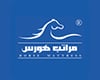 مراتب هورس | Horse Mattress