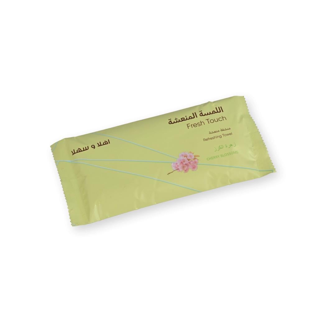 أهمية المناشف القطنية المعطرة وغير المعطرة