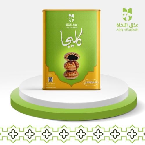 تنكه كليجا (بالعسل ) 1 كيلو