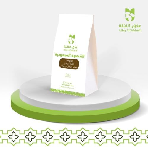 قهوة خولاني بالخلطة درجة اولي (1 كيلو)