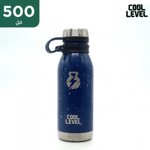 حافظة ماء 500 مل من Cool Level