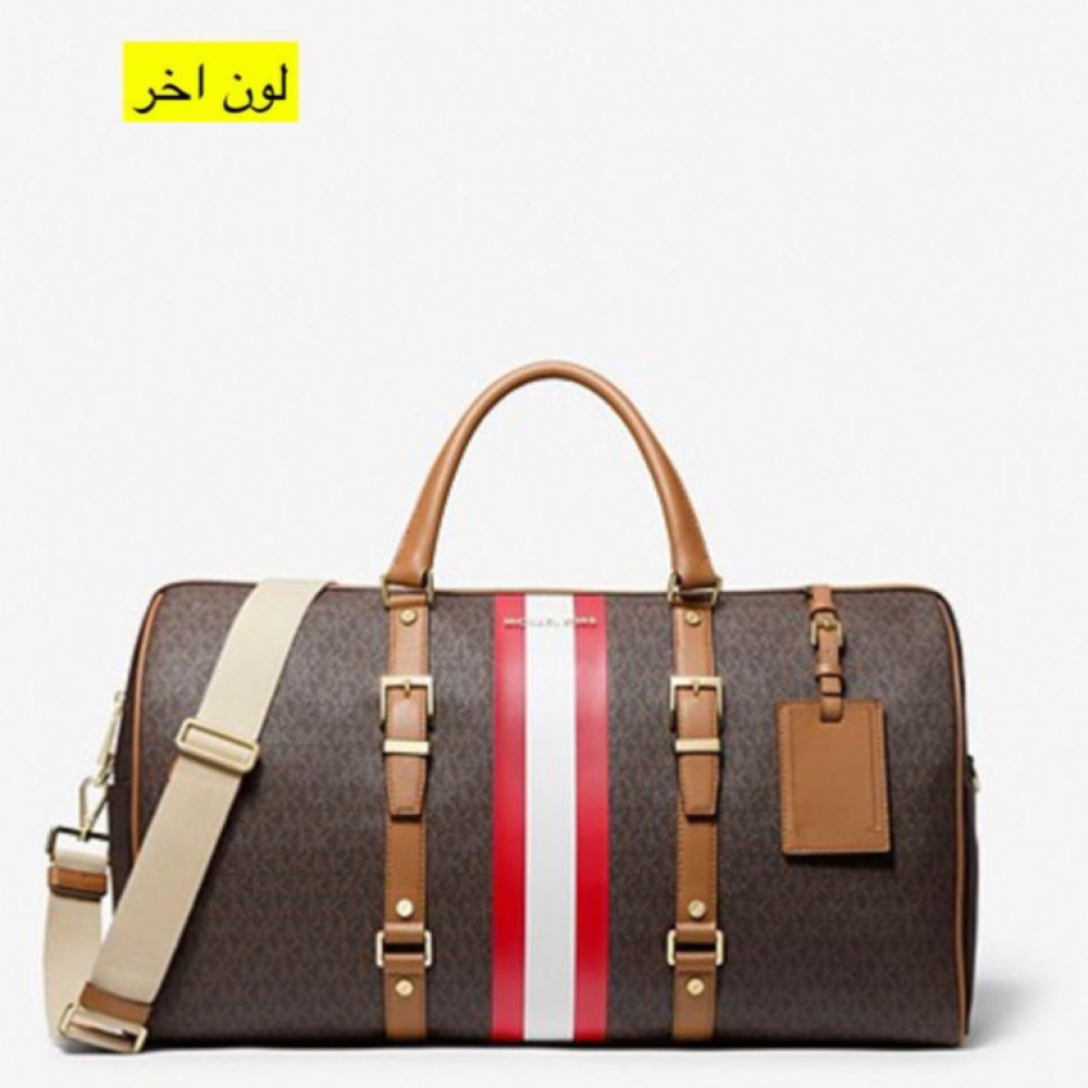 شنطة سفر