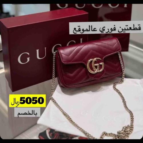 شنطة نسائية من قوتشي