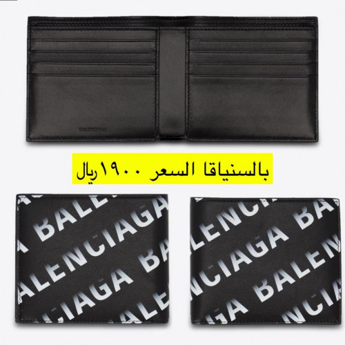 محفظة رجالي