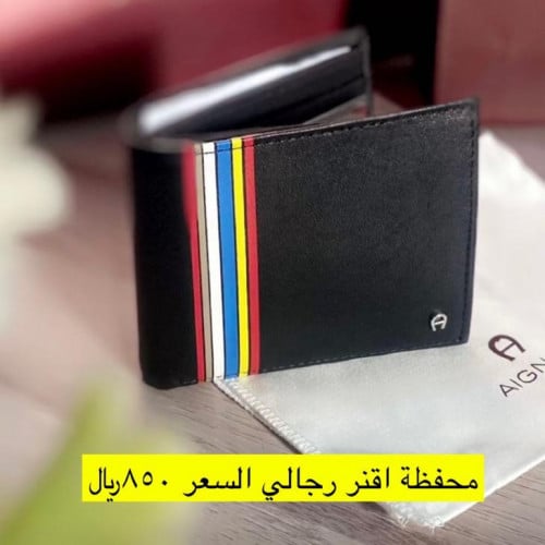 محفظة رجالي
