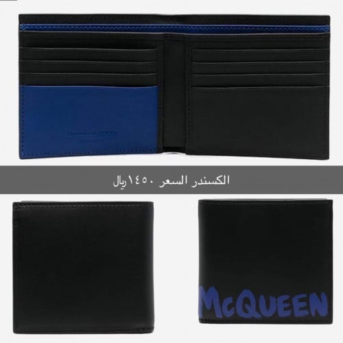 محفظة رجالي