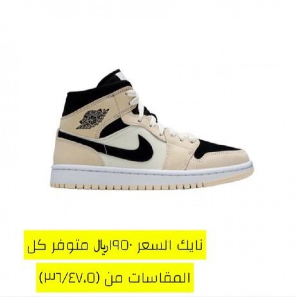 شوز للجنسين