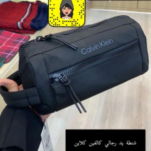 شنطة رجالي
