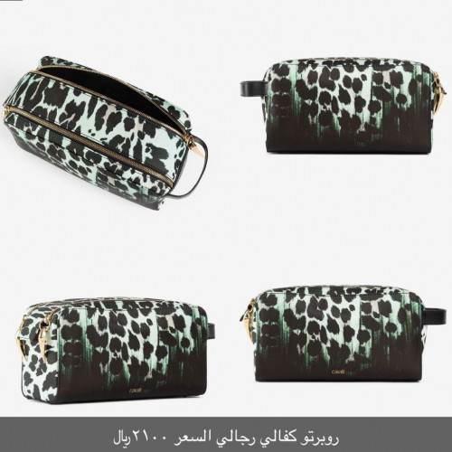 شنطة رجالي