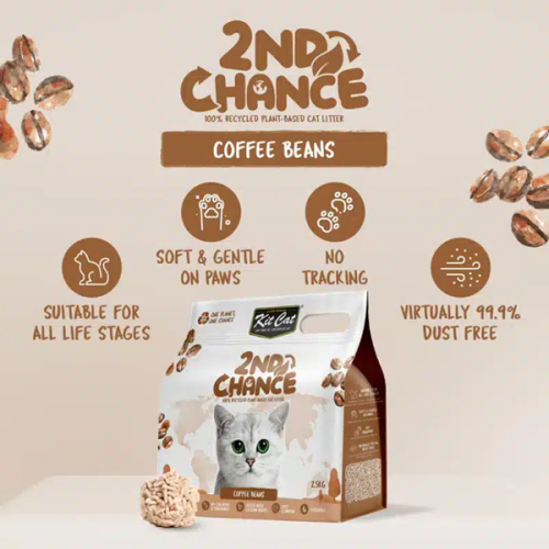 Kit Cat 2nd Chance Cat Litter Coffee Beans