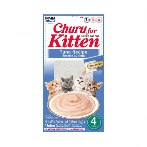 شورو مكافآت للقطط الصغيرة هريسة التونة 4 أظرف*14جم