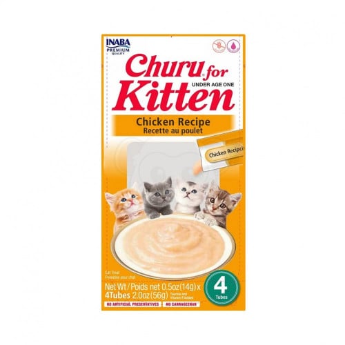 شورو مكافآت للقطط الصغيرة هريسة الدجاج 4 أظرف* 14جم