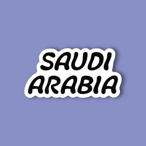 استكر جوال (السعودية)