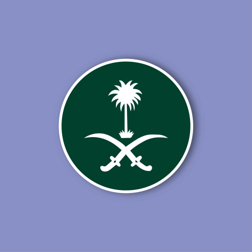 استكر لابتوب (سيفين ونخله دائري-1)