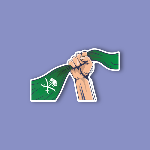 استكر جوال (Saudi Arabia)