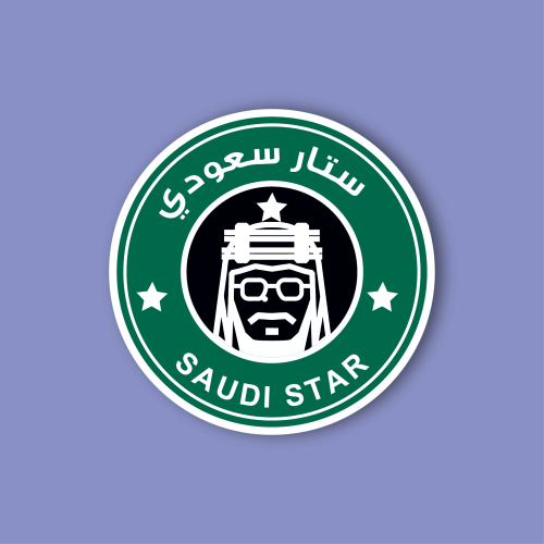 استكر جوال (ستار سعودي)