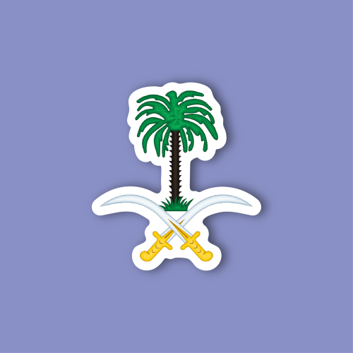استكر جوال (سيفين ونخله فكتور)