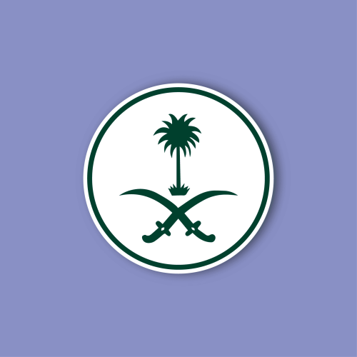 استكر لابتوب (سيفين ونخله دائري-3)